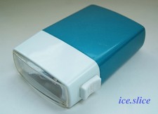 A VINTAGE 'BEREC' (EVER READY)