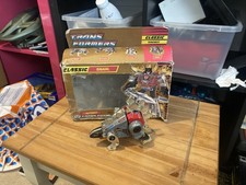 Transformers G1 Dinobot Snarl