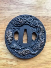 A217 A Japanese Late Edo/Meiji