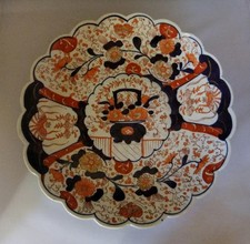 Large Antique Japanese Imari