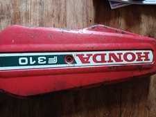 honda rotavator belt drive cover