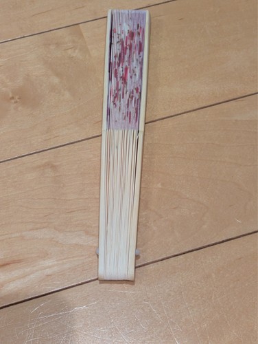 Made japan folding - made,