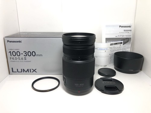 Panasonic lumix vario - panasonic, g