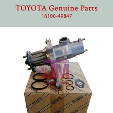 Toyota SUPRA 2JZ 93-98 WATER PUMP ASSEMBLY 16100-49847 OEM Genuine