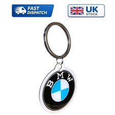 Stylish Retro BMW Logo Key