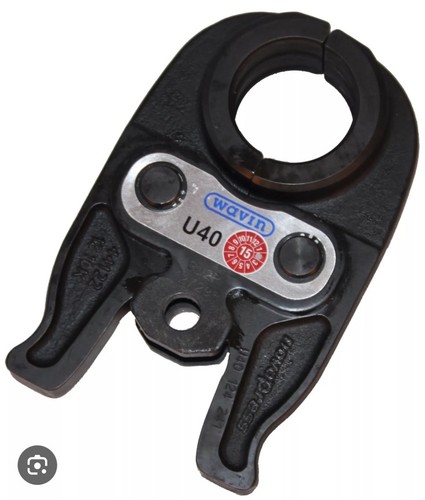 Wavin 4046758 40mm u40 - wavin,