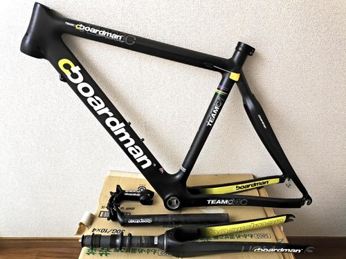Boardman team road bike - c,