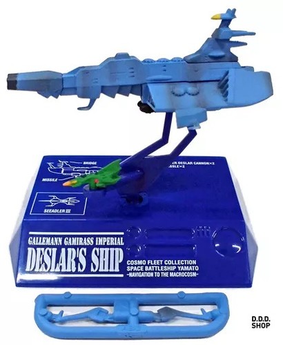 Dessler ship gamilas - ship, empire