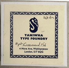 Letterpress Type - 10pt Garamond 156 - Adana - 10A 18a