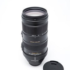 Sigma 120-400mm f/4.5-5.6 DG