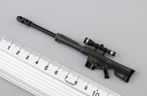 Scale weapon m82a1 - scale,
