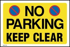 No Parking Keep Clear Sign or Sticker - All Material & Size options (MISC155)