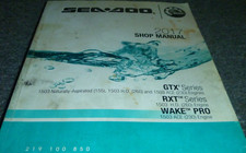 2017 Sea Doo BRP GTX S 155