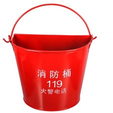  Sand Bucket for Firefighter Firefighting Fire-fighting Equipment Buckets