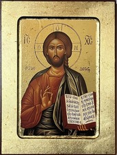 Jesus Christ Pantocrator Icon-