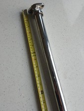 British Seagull Forty Short Shaft Drive Shaft Tube  .This Has Been Rechromed
