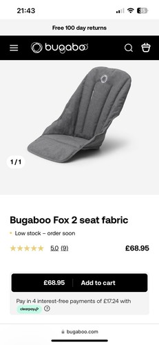 Bugaboo grey melange seat - melange,
