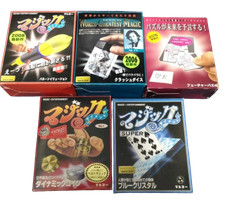 Tenyo Blue Crystal Crush Dice Future Puzzle Dynamic Coin Balloon Illusion Set