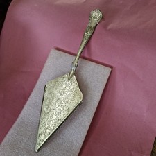 Vintage Grenadier EPNS Silver