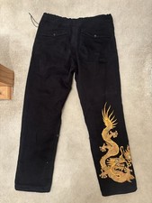 Maharishi Gold Dragon