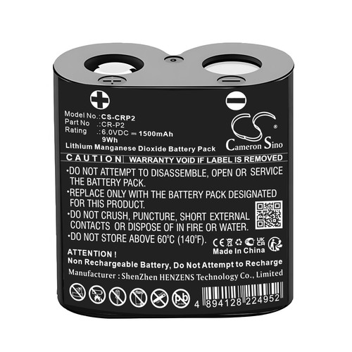 Mno2 batterie 1500mah - li-mno2,
