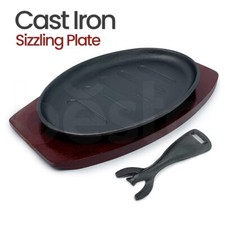 Sizzle Platter Cast Iron Steak Sizzler Serving Plate Sizzling Dish Wooden Base