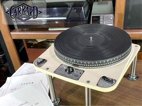 Garrard 301 turntable - turntable, (50hz)