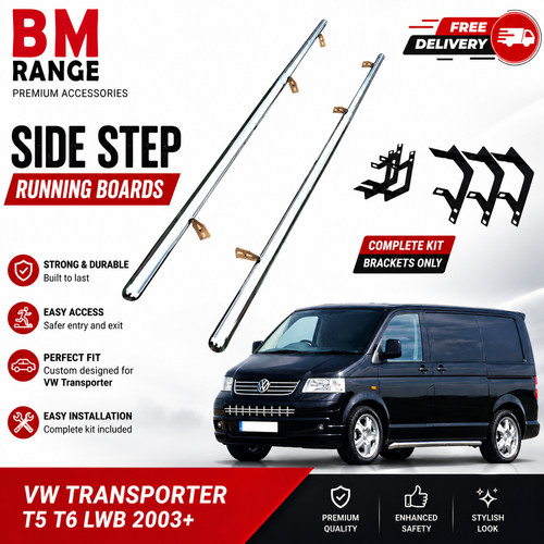 Polished side step bar - side,