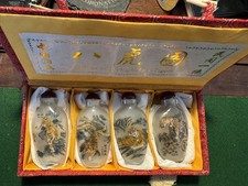 Vintage Old Chinese Glass