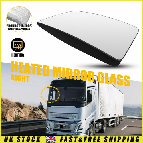 Heated main door mirror glass - main,