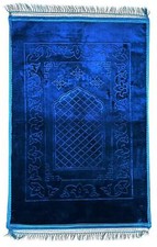 Thick Padded Extra Cushioned Prayer Mat Mats Muslim Janamaz Non Slip 80 x 120cm