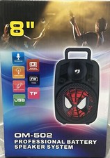 8” professional battery