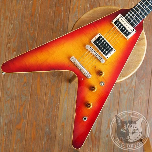 Gibson flying the sunburst - the,