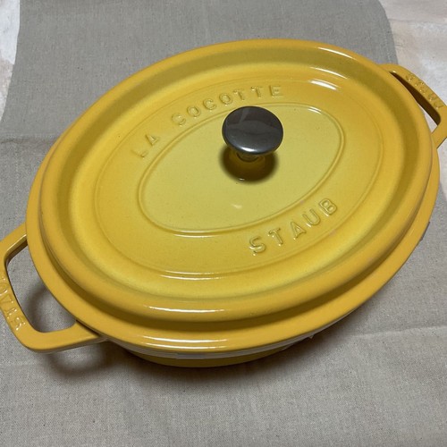 Staub 29cm oval - oval, cocotte
