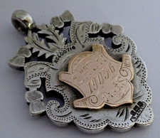 Edwardian 21.6g double sided