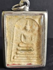 Antique Thai Buddhist Amulet