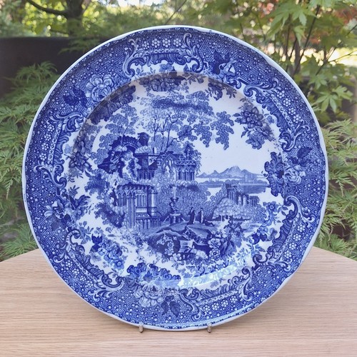 Antique minton verona pattern - antique,