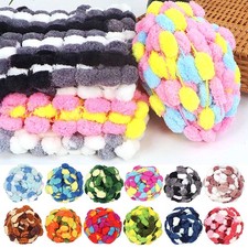 Creative 130g Pom Pom Thick