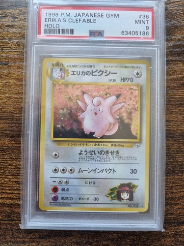 Erika clefable holo - clefable, psa