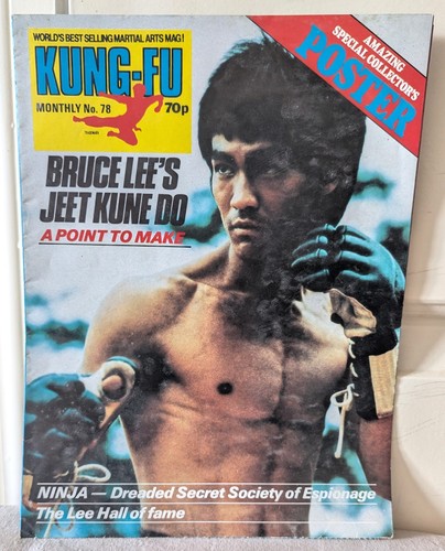 Vintage 1970 kung monthly - kung, fu