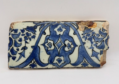 Antique islamic turkish - antique,