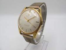 [Good] Seiko Unique 14054A