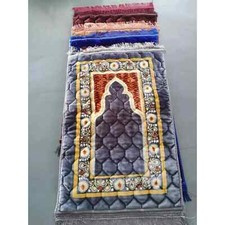 Cushioned Non Slip 80 x 120cm Prayer Mats Extra Thick Padded Muslim Janamaz