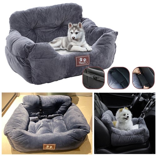 Dog car seat pet puppy - car,