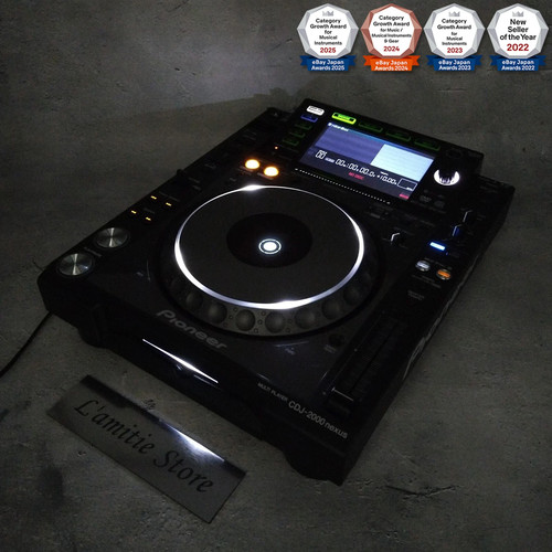 Pioneer cdj 2000nxs pro - pioneer, dj