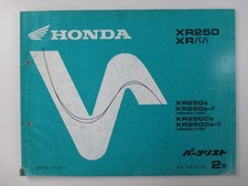 Used Honda XR250 XR Baja Parts