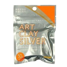 Art Clay Silver 50g sterling silver clay handmade silver jewelry