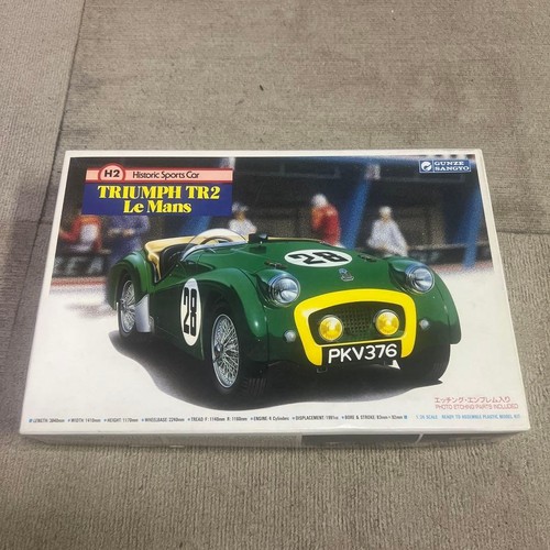 Gunze sangyo triumph tr2 - 1/24,