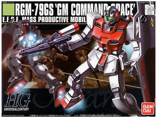 Bandai gundam command - bandai,