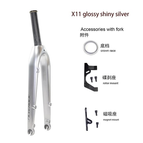 Carbon folding bike fork - carbon,